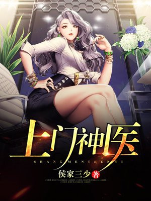 魂帝觉醒txt下载