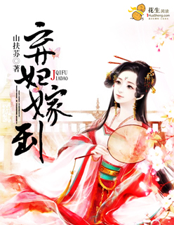 桥本舞黑衣宾馆在线看