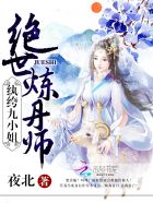 泽艺新城在线动漫