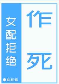 午休小说网