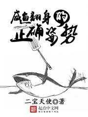 玩妹妹