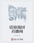 上元亚衣