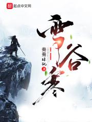 盘锦市教育局局长