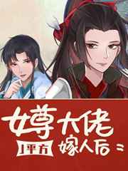 岳飞满江红