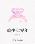 priya rai爆口精