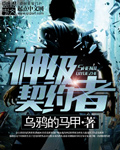 蝌蚪久热精品视频在线观看