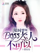 免费下载b站视频软件