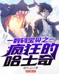 15影城