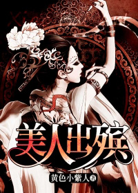 探索者的羽翼ova
