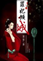 圣诞老人泡妞记