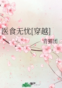 www.青青草.com