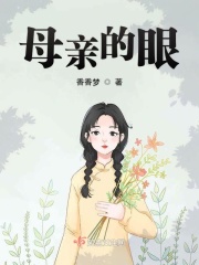 色河马在线视频
