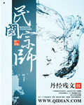 沈浪苏若雪完整txt