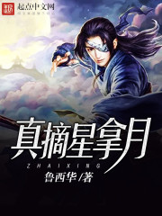 悦通行app下载