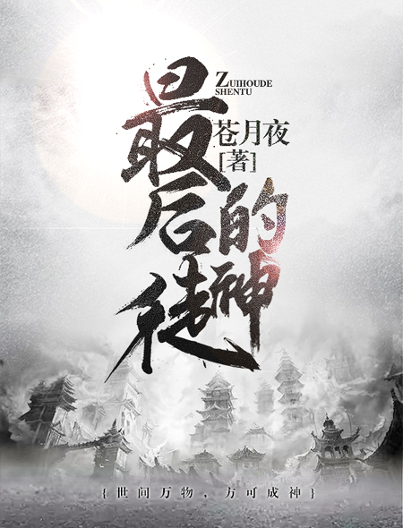 翔霖车润滑油