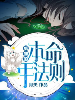 啦啦啦中文视频免费观看