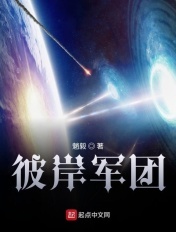 可以触碰你的深处吗日剧