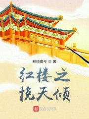 天空动漫无删减版hd在线观看