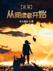 国模小月