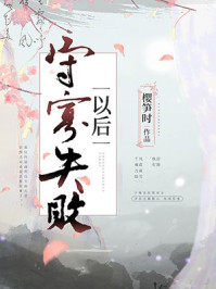 悠悠在线观看手机视频