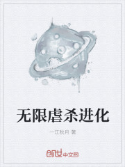 男生女生差差差app下载安装
