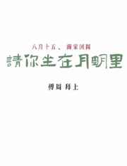 偷窥免费看