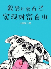 爸爸和妈妈在屋里哼叫视频