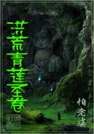 引诱含整夜不拔h1v1