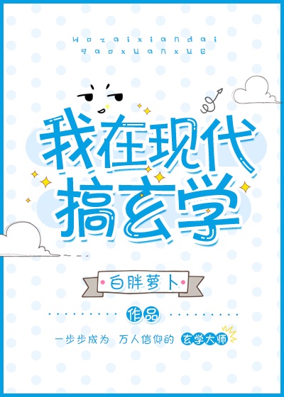 午夜小片