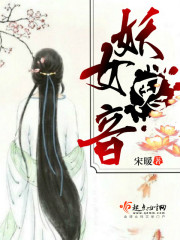 啦啦啦视频在线直播播放