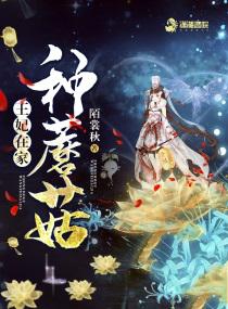 impossible是什么意思