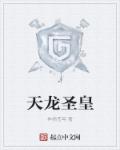床戏替身