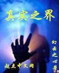 禁止想象百度云