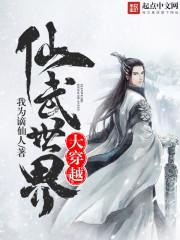 云南虫谷电视剧在线观看完整免费