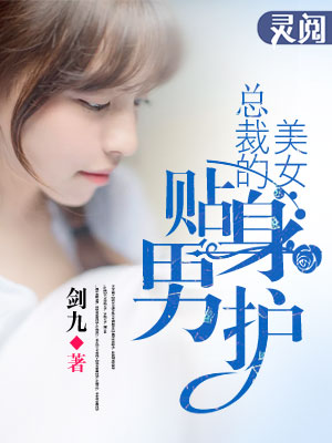 一个男孩子顶哭另一个男孩子视频