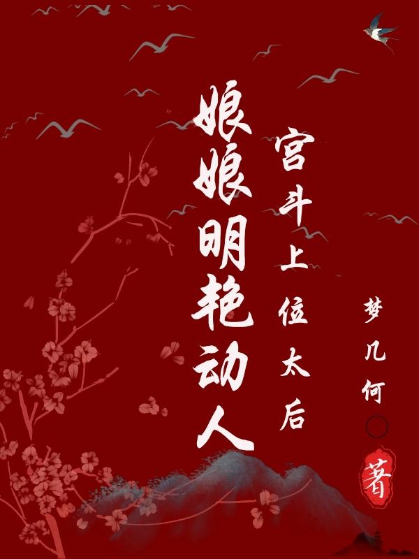 优雅的朋友们开车视频