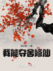离婚后给父亲一次