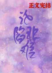 台湾彩虹旗
