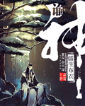 我叫林小喜17岁书包
