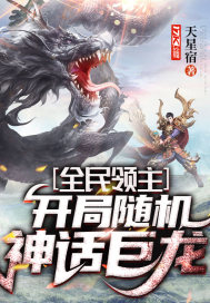 爱来得刚好