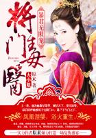 高中母犬梁依蓉全集