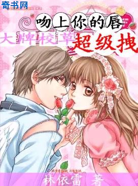 色戒158分钟在线播放
