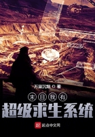 姐姐不…不可以在线