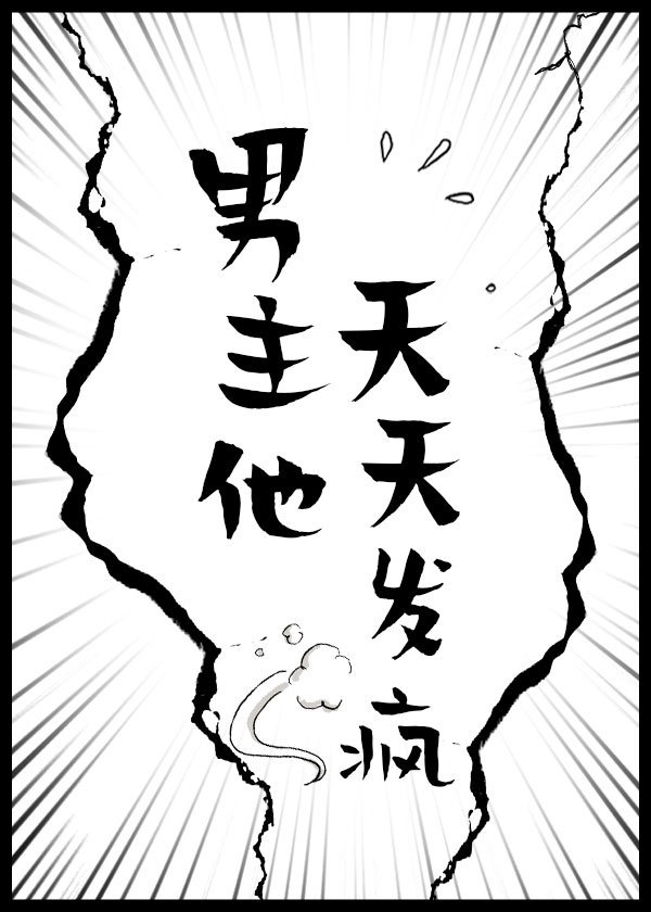 闪亮的报酬