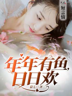 笔下文学txt完结小说下载