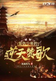极品男人的天堂
