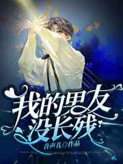 乱中年女人伦av三区