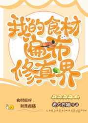 莞式三十六式
