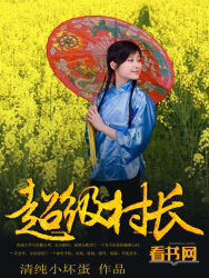 妈妈朋友韩国电影