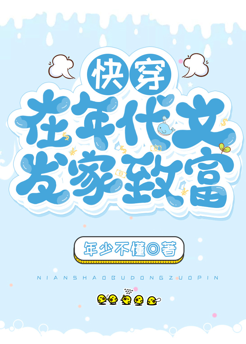 赤焰战场2